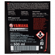 Yamaha Tracer 9 Yamalube Bremsflüssigkeit - 500ml YMD-65049-01-14 (EUR 17,90/L)